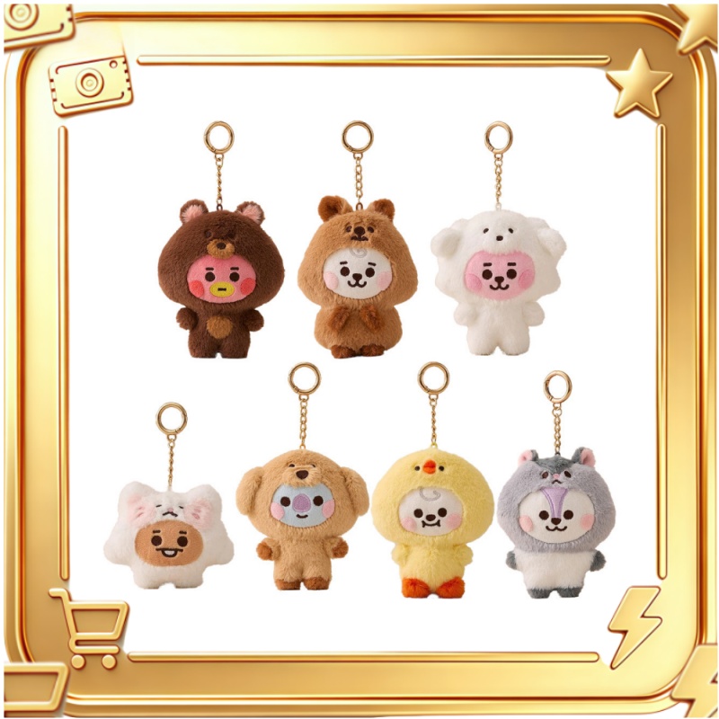 Cookies Pack - Portachiavi in Peluche a Forma di