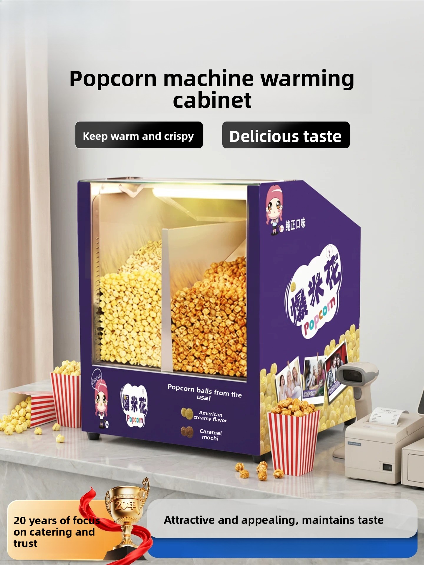 Popcorn - Vetrina Riscaldante per Popcorn Commerciale, Contenitore