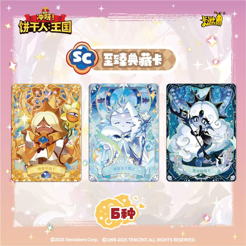 KAYOU Cookie Run: Kingdom Card - Cookies Pack recensione e prezzo