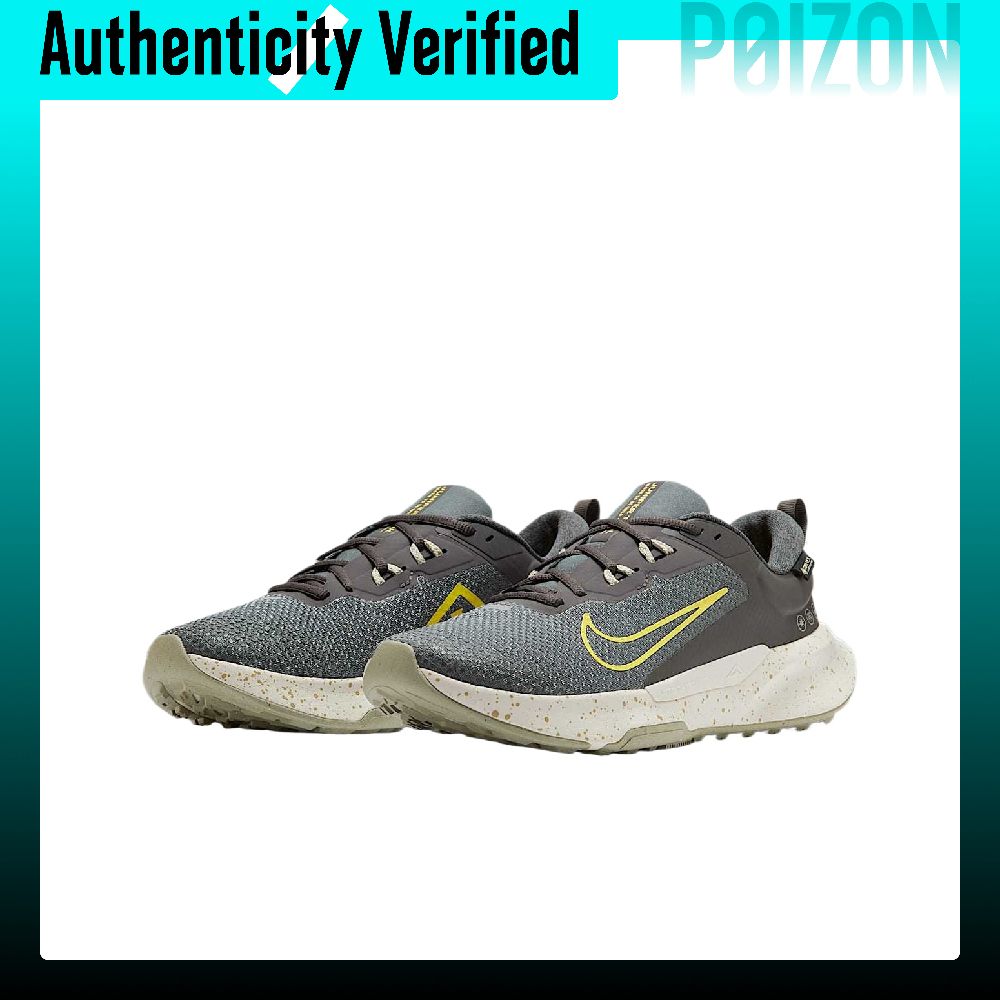 Scarpe da trail running basse  - Trail Mix recensione e prezzo