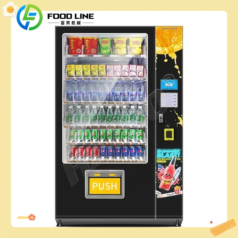 Distributore Automatico Combo  - Food Snacks Drinks recensione e prezzo