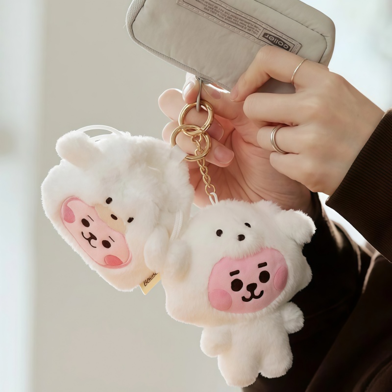 Portachiavi in Peluche a Forma - Cookies Pack recensione e prezzo