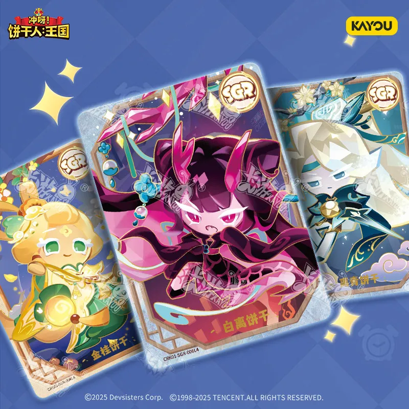 Kayou Cookie Run: Kingdom Trad - Cookies Pack recensione e prezzo