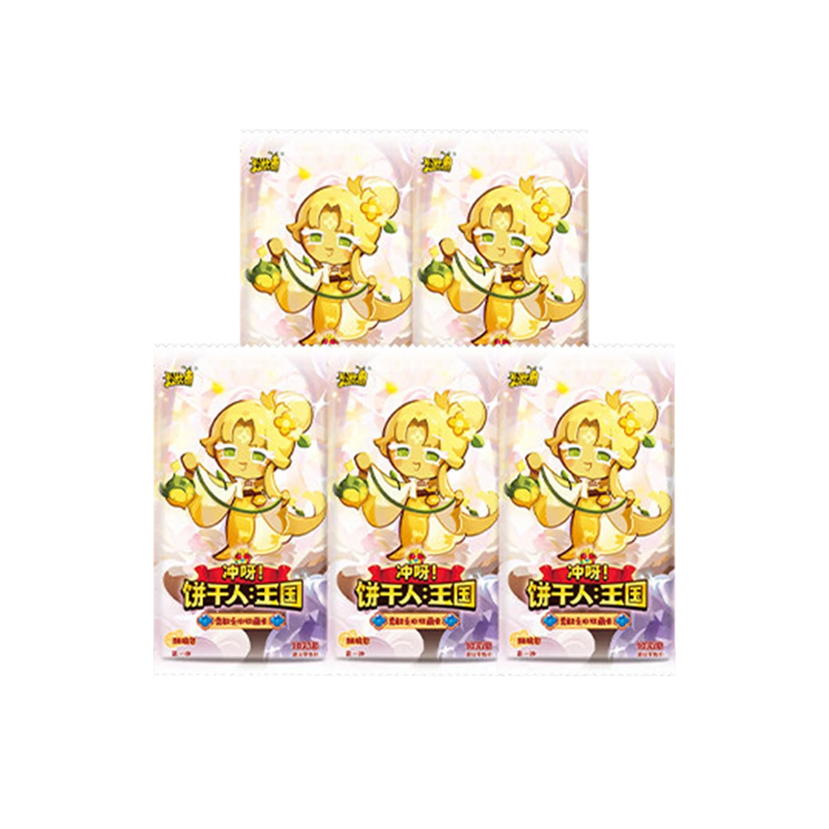 KAYOU Jump The Brave Heart Col - Cookies Pack recensione e prezzo