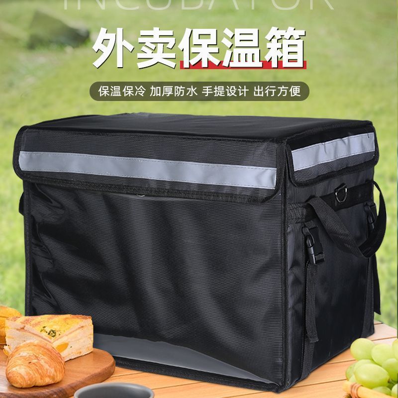 Borsa per la consegna di cibo  - Food Snacks Delivery recensione e prezzo