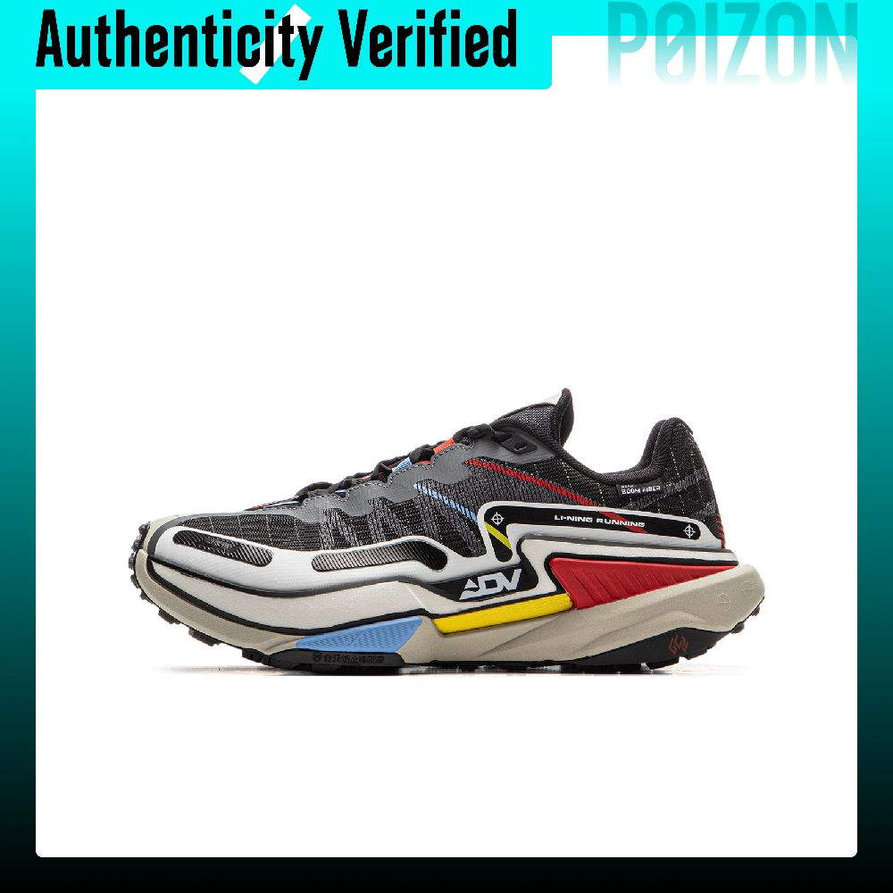 Scarpe da Trail Running Li Nin - Trail Mix recensione e prezzo