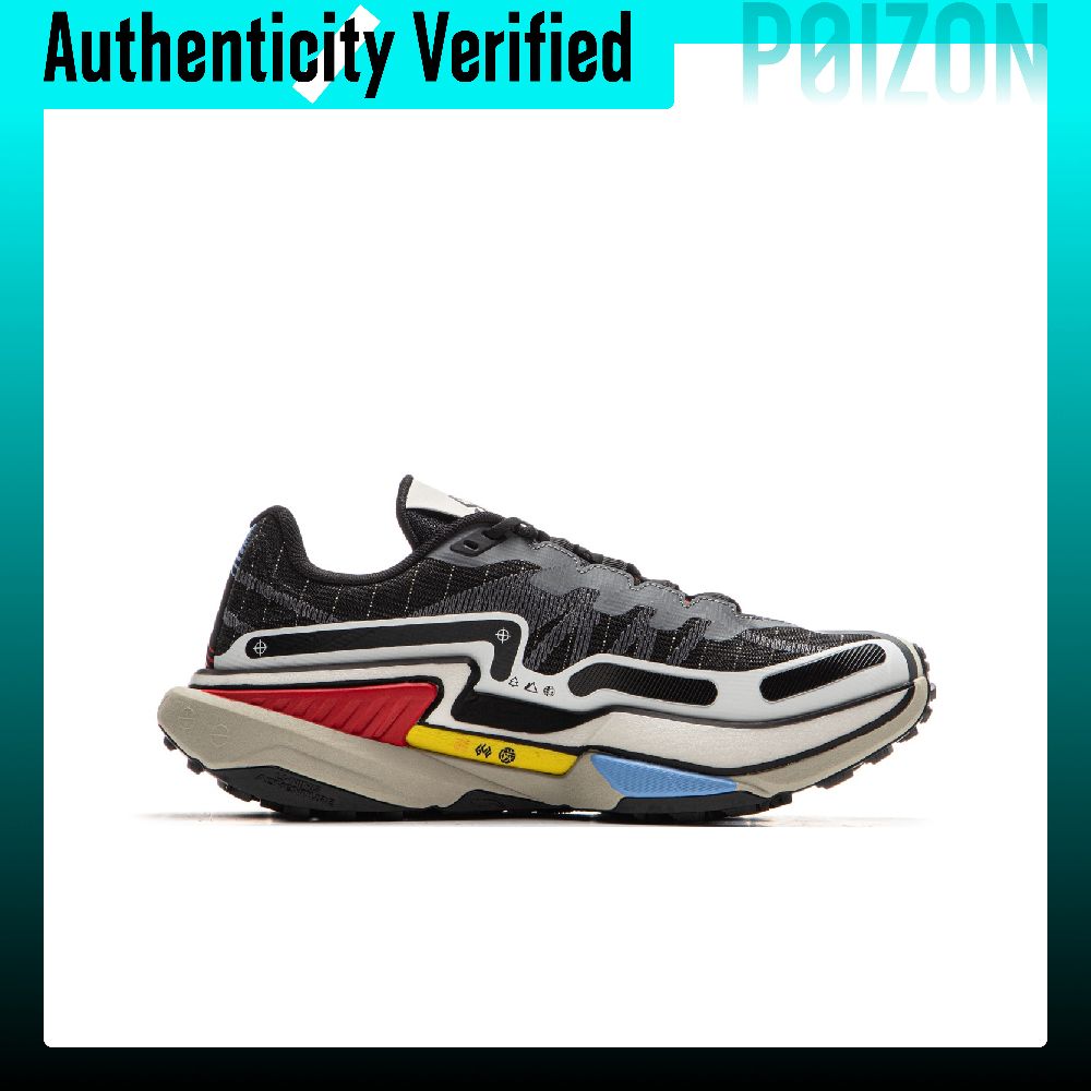 Scarpe da Trail Running Li Nin - Trail Mix recensione e prezzo