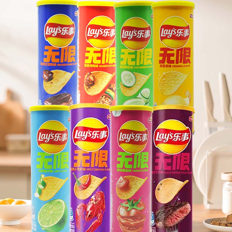 Patatine fritte Lay's da 3,18  - Gummy Candy recensione e prezzo